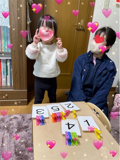f:id:midoripiano4321:20230112155338j:image f:id:midoripiano4321:20230112155338j:image