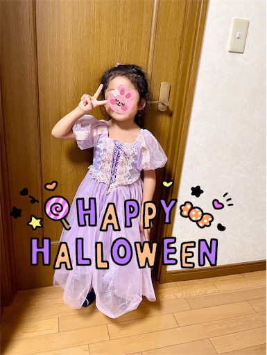 f:id:midoripiano4321:20231030223520j:image