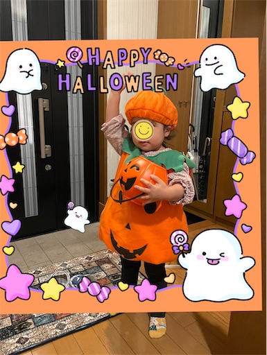 f:id:midoripiano4321:20231030223529j:image
