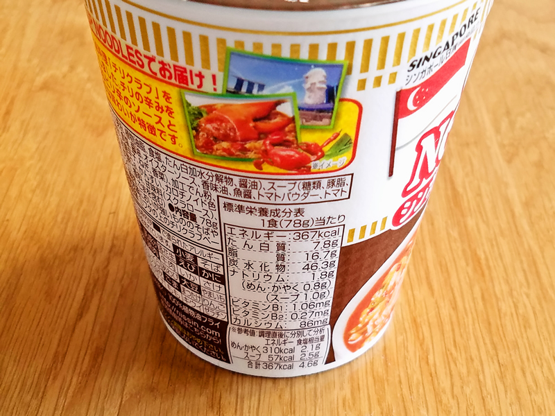 f:id:midoripromotion:20170404183223j:plain