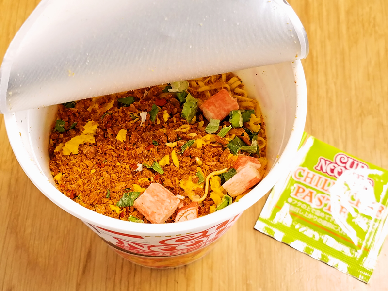 f:id:midoripromotion:20170404183351j:plain