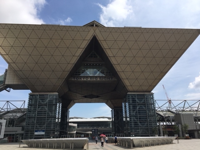 f:id:midoriseikasan:20170905130224j:plain f:id:midoriseikasan:20170905130224j:plain