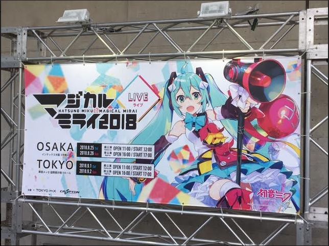 f:id:midoriseikasan:20180911222214j:plain