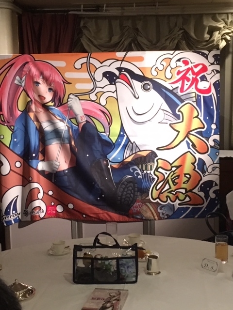 f:id:midoriseikasan:20190223205754j:plain