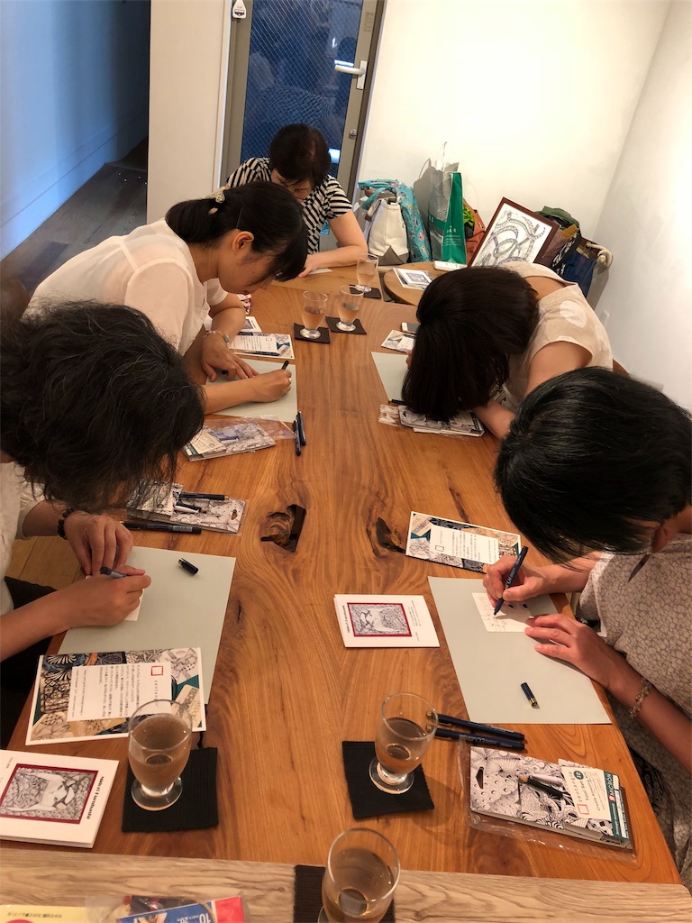 f:id:midorish:20180714203746j:image