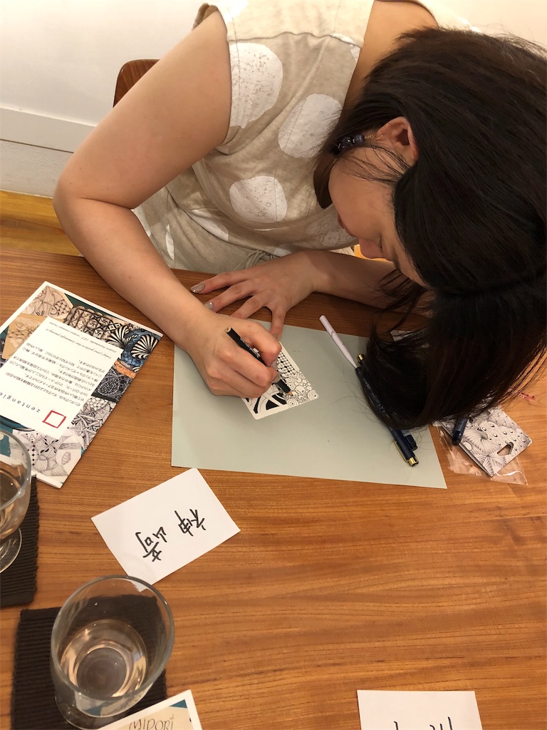 f:id:midorish:20180714203940j:image