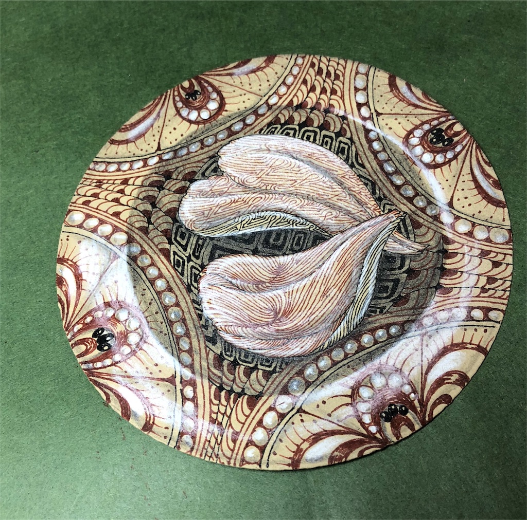 f:id:midorish:20180801145003j:image f:id:midorish:20180801145003j:image