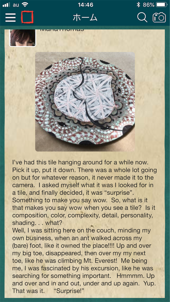 f:id:midorish:20180801145124p:image f:id:midorish:20180801145124p:image