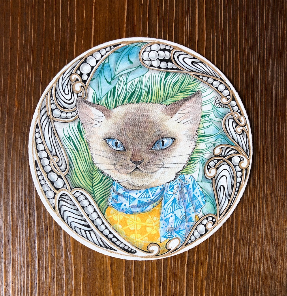 f:id:midorish:20180910104342j:image f:id:midorish:20180910104342j:image