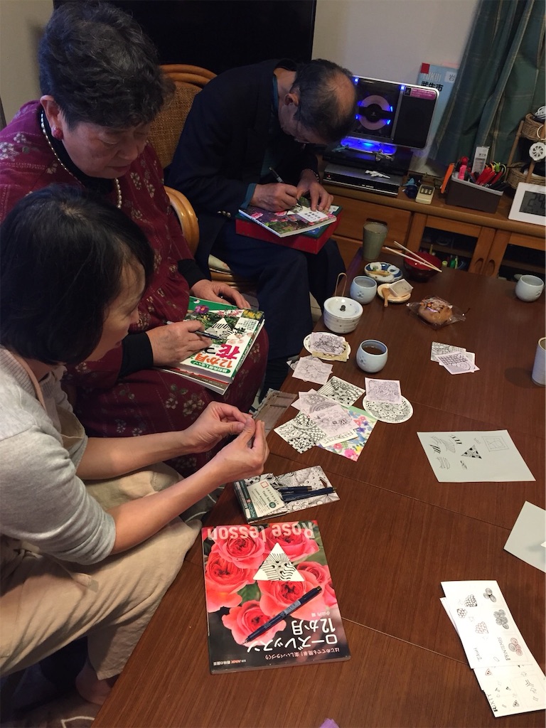f:id:midorish:20181028213707j:image