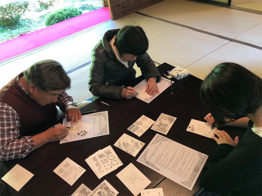 f:id:midorish:20181105213242j:image