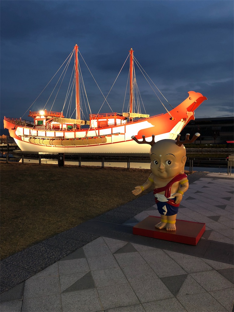 f:id:midorish:20181124212523j:image