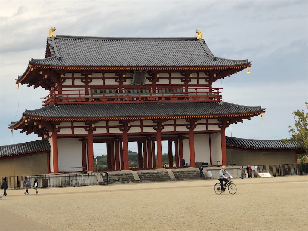 f:id:midorish:20181124212526j:image f:id:midorish:20181124212526j:image