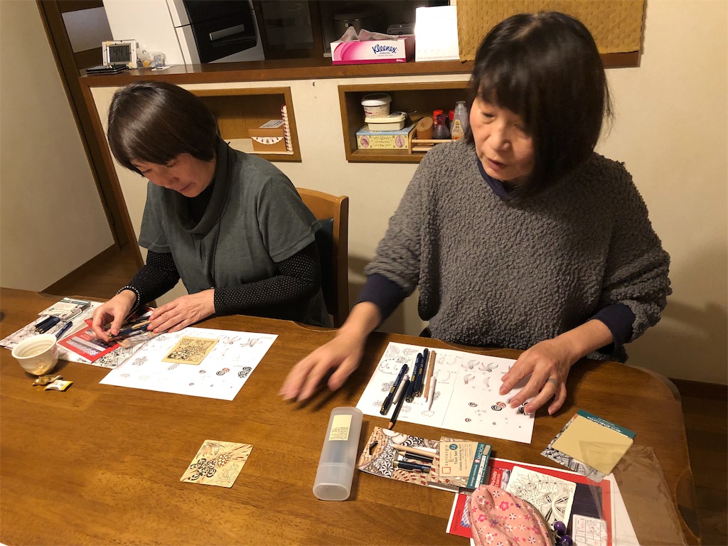 f:id:midorish:20181205172524j:image