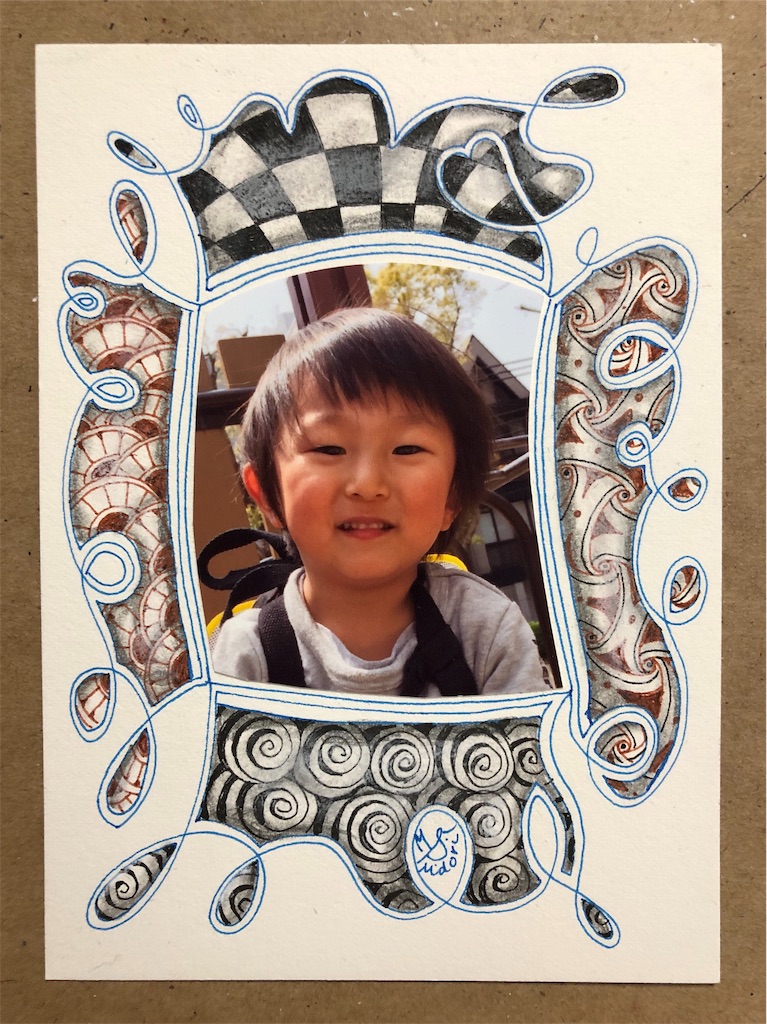 f:id:midorish:20190420081853j:image f:id:midorish:20190420081853j:image