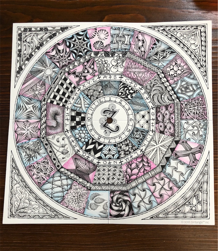 f:id:midorish:20190528082709j:image