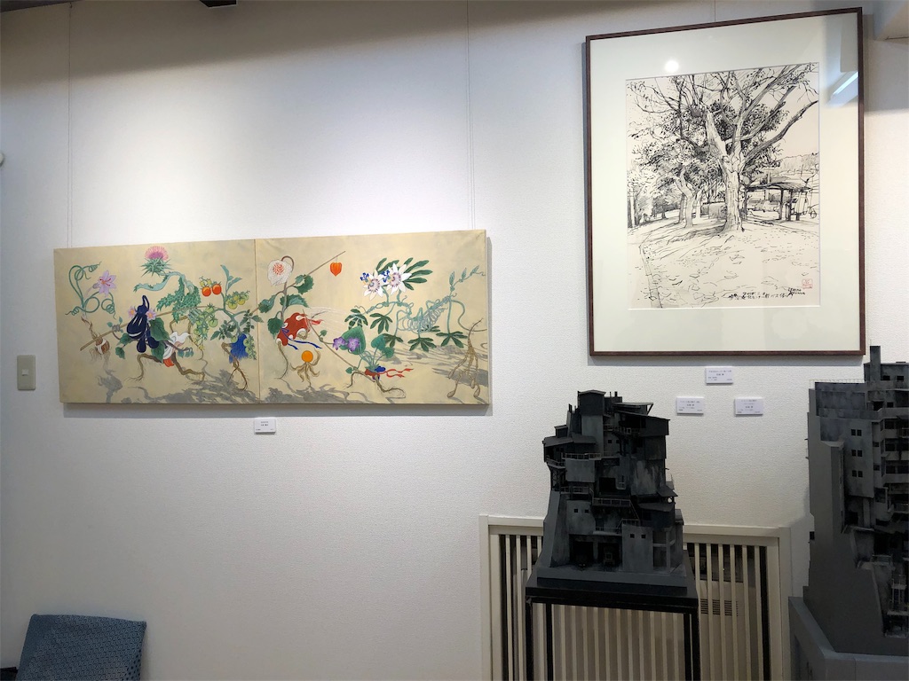 f:id:midorish:20190616210006j:image