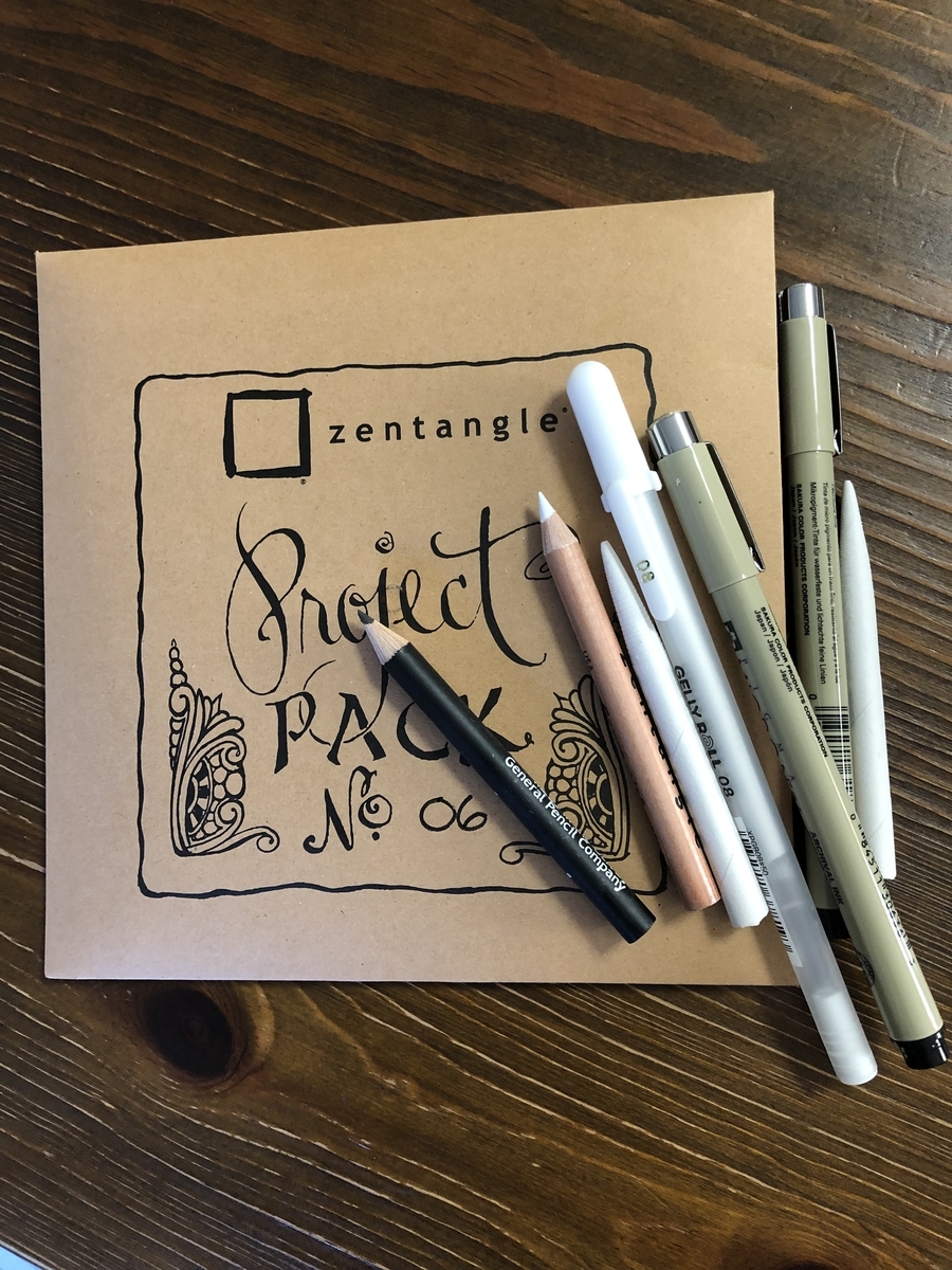 f:id:midorish:20190809071914j:plain f:id:midorish:20190809071914j:plain