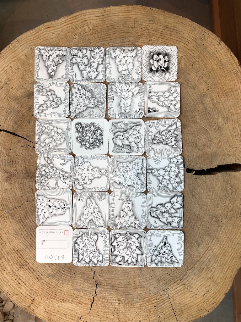 f:id:midorish:20190818220919j:image