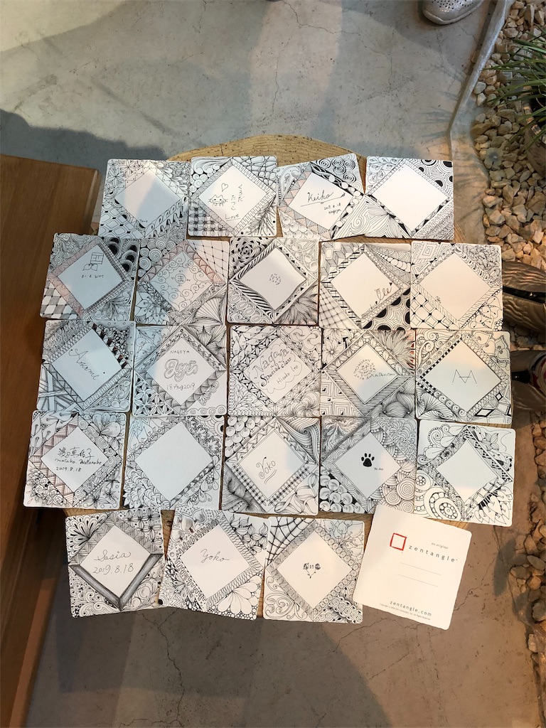 f:id:midorish:20190818221011j:image