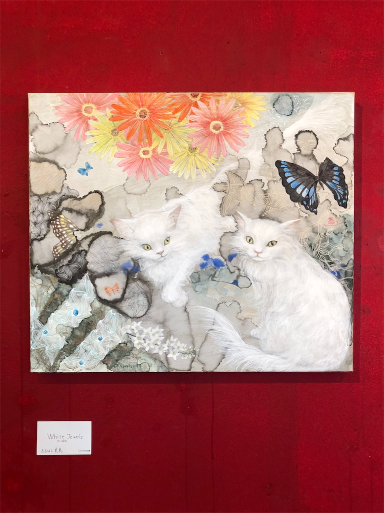 f:id:midorish:20190903164719j:image f:id:midorish:20190903164719j:image