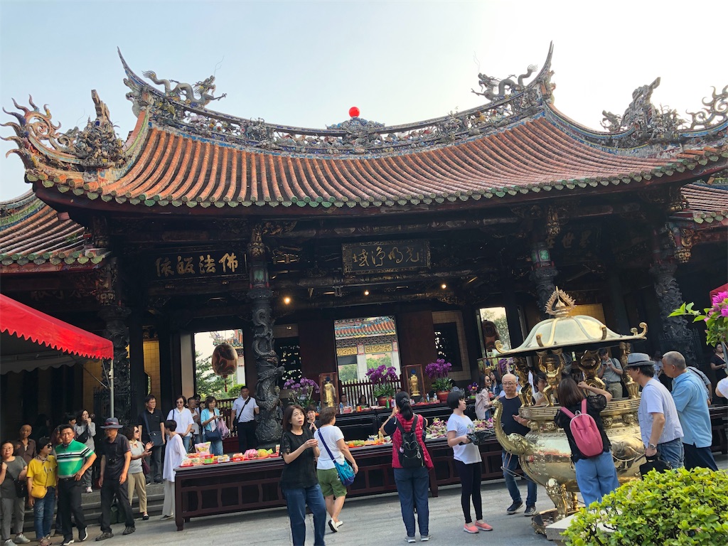 f:id:midorish:20191005020248j:image