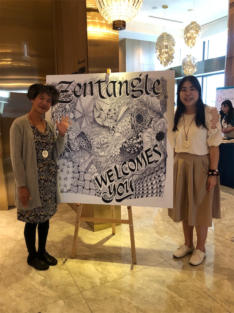 f:id:midorish:20191005021417j:image