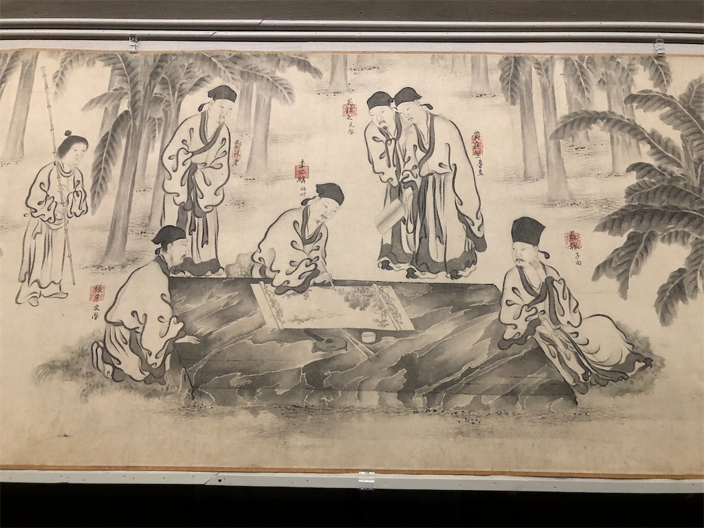 f:id:midorish:20191008185456j:image