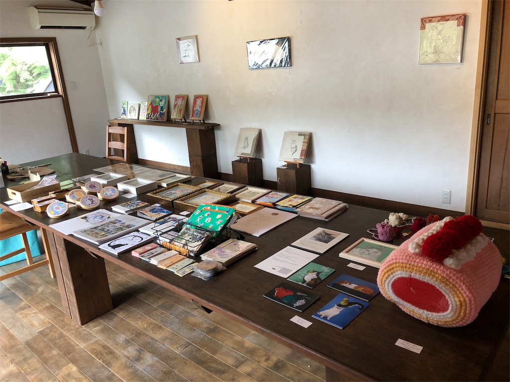 f:id:midorish:20191103114211j:image f:id:midorish:20191103114211j:image