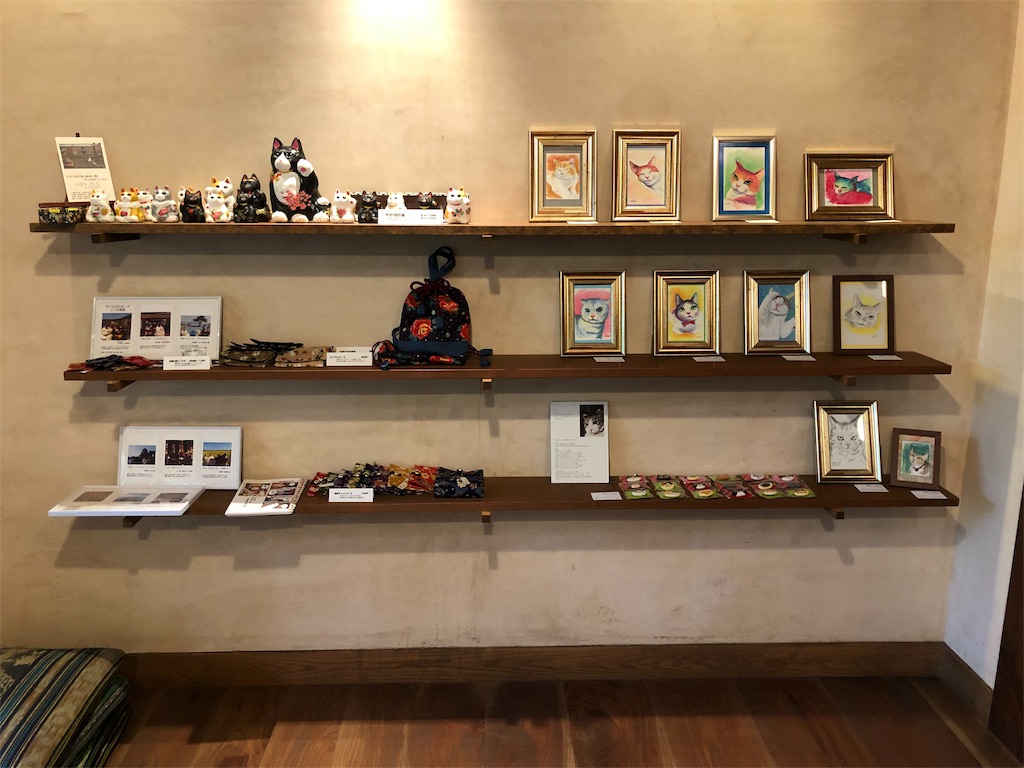 f:id:midorish:20191103114435j:image f:id:midorish:20191103114435j:image