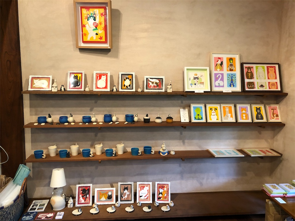 f:id:midorish:20191103114445j:image f:id:midorish:20191103114445j:image