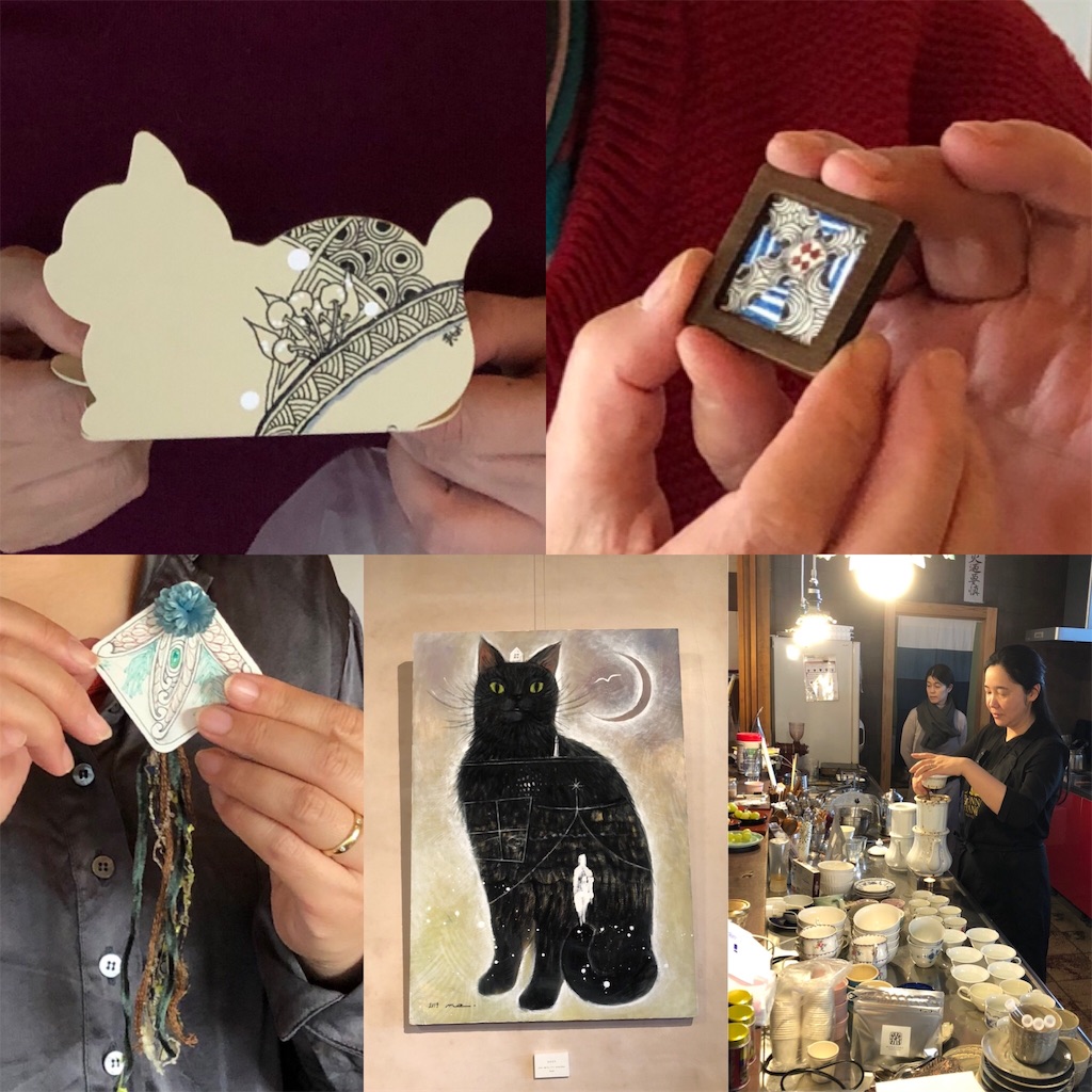 f:id:midorish:20191105203452j:image