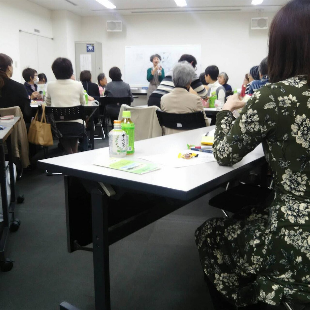 f:id:midorish:20191118222035j:image
