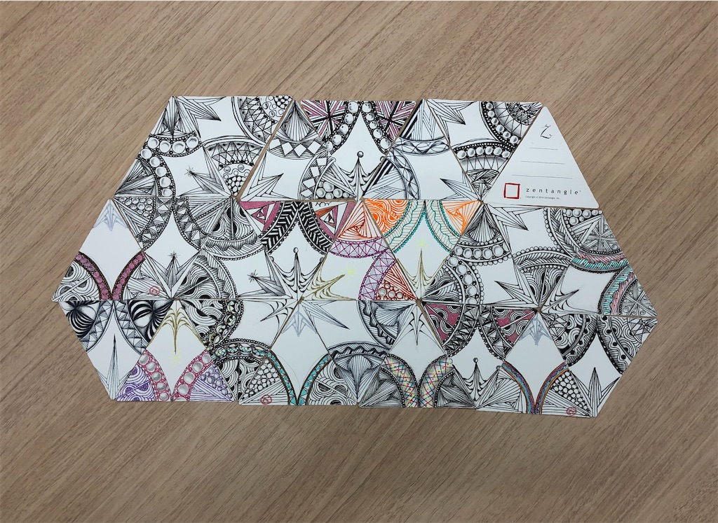 f:id:midorish:20191204200926j:image