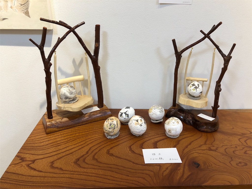 f:id:midorish:20191211122326j:image