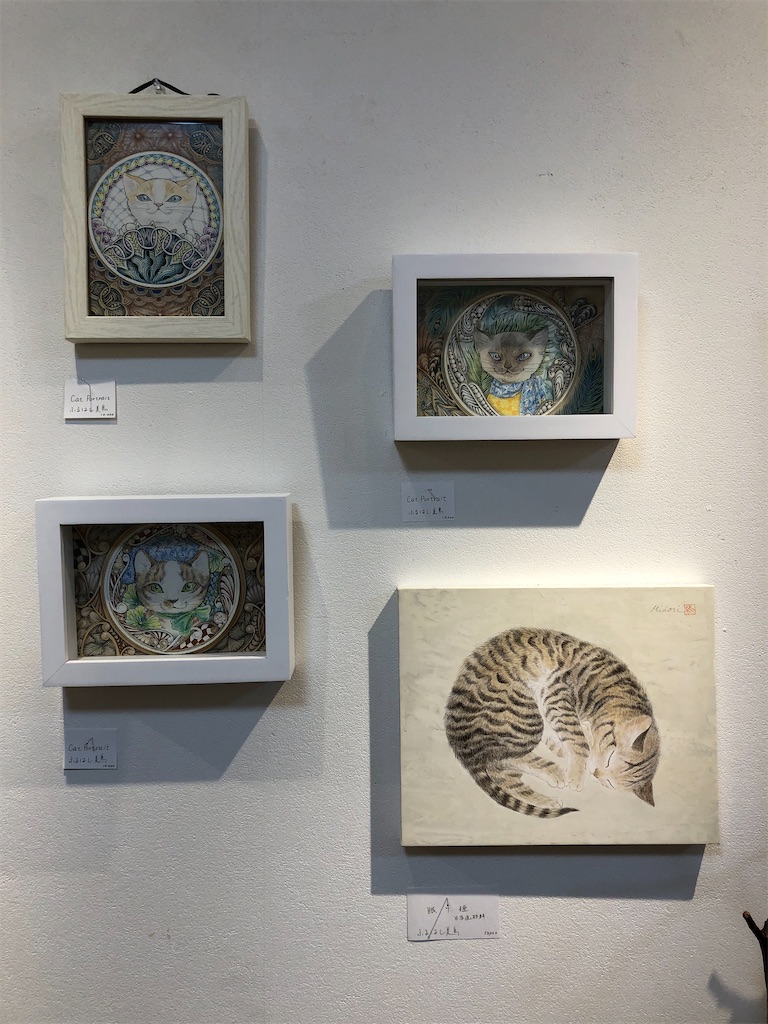 f:id:midorish:20191211122337j:image