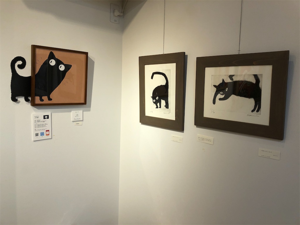 f:id:midorish:20191211122403j:image