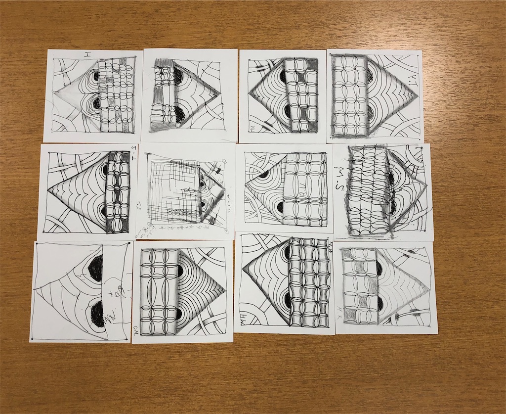 f:id:midorish:20191215163259j:image