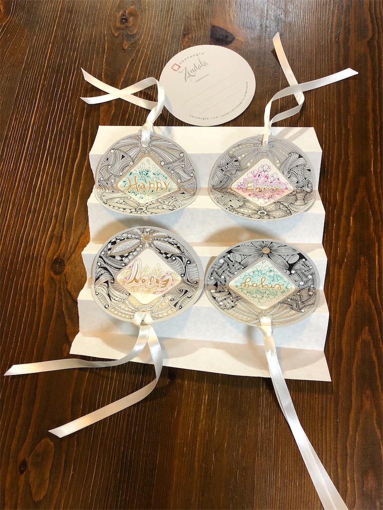 f:id:midorish:20191230200755j:image