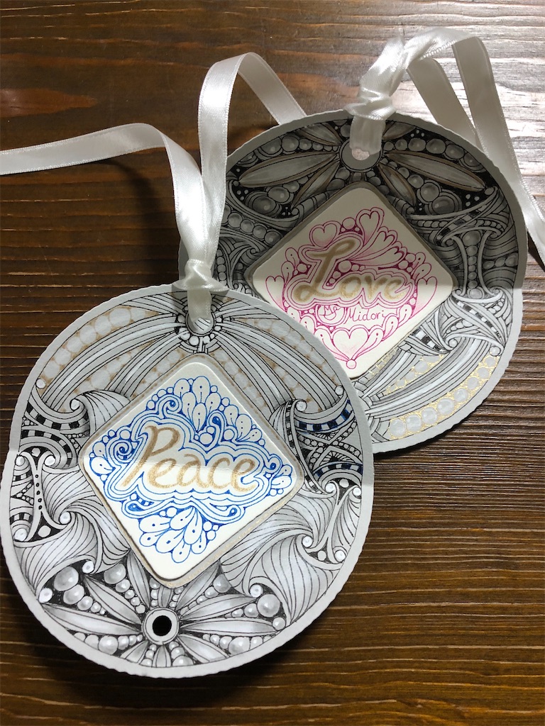 f:id:midorish:20191230201527j:image