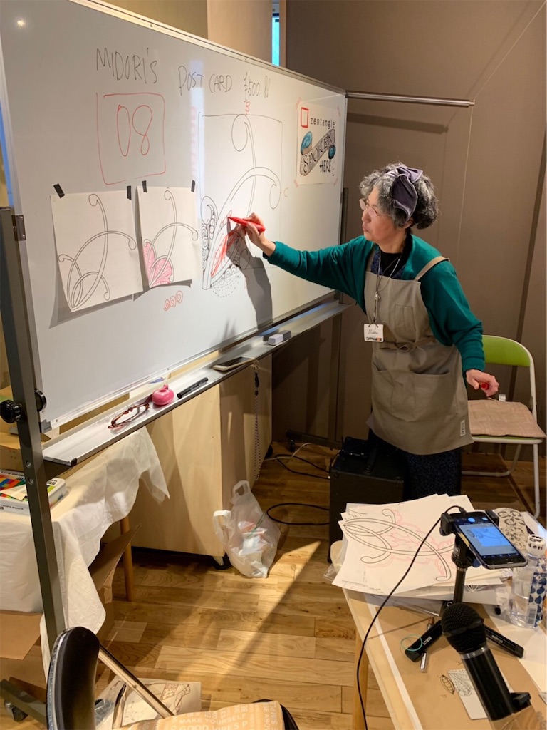 f:id:midorish:20200226172538j:image f:id:midorish:20200226172538j:image