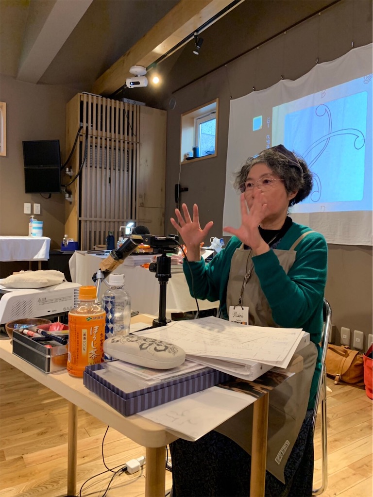 f:id:midorish:20200226172545j:image f:id:midorish:20200226172545j:image