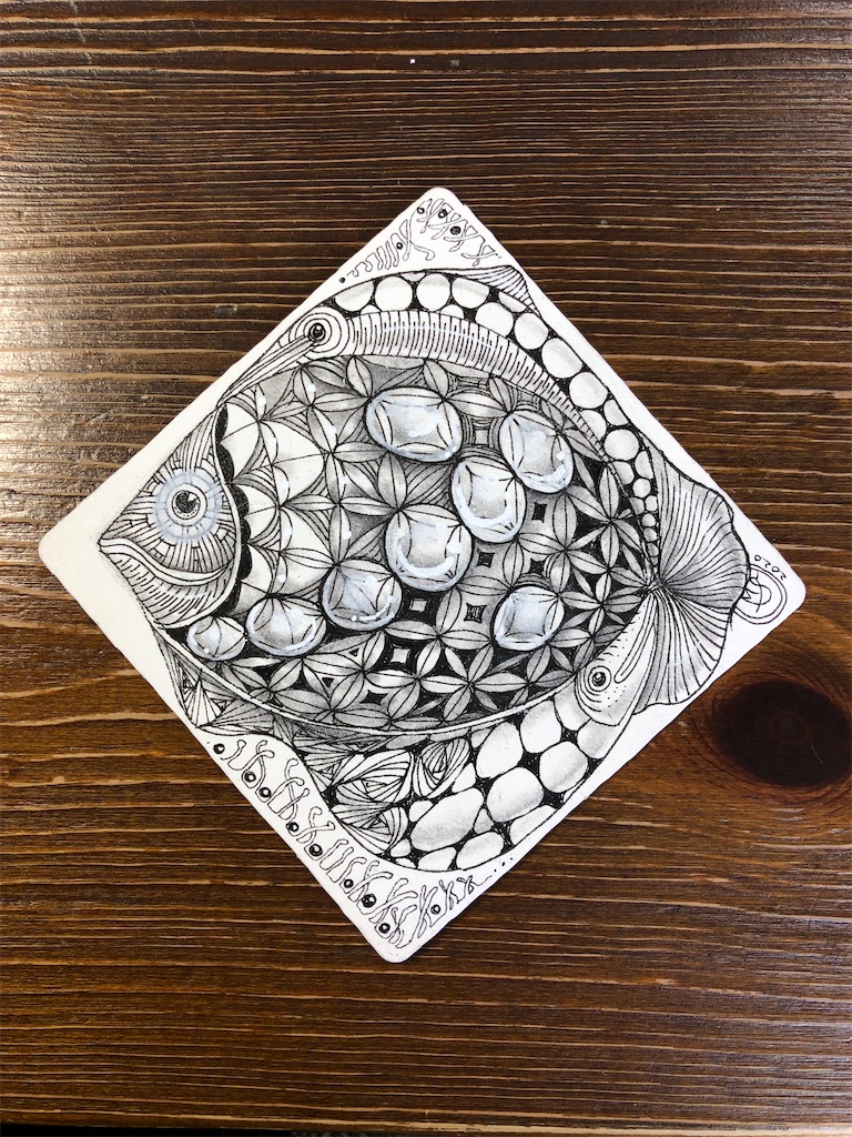 f:id:midorish:20200323123742j:image f:id:midorish:20200323123742j:image