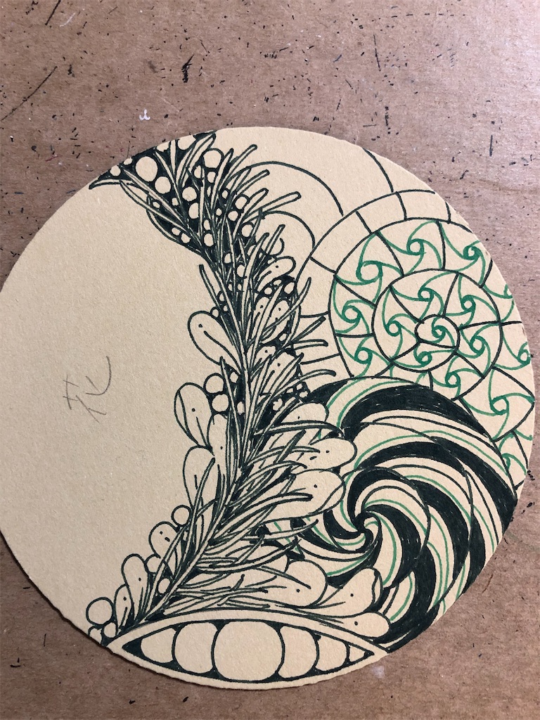 f:id:midorish:20200420113856j:image