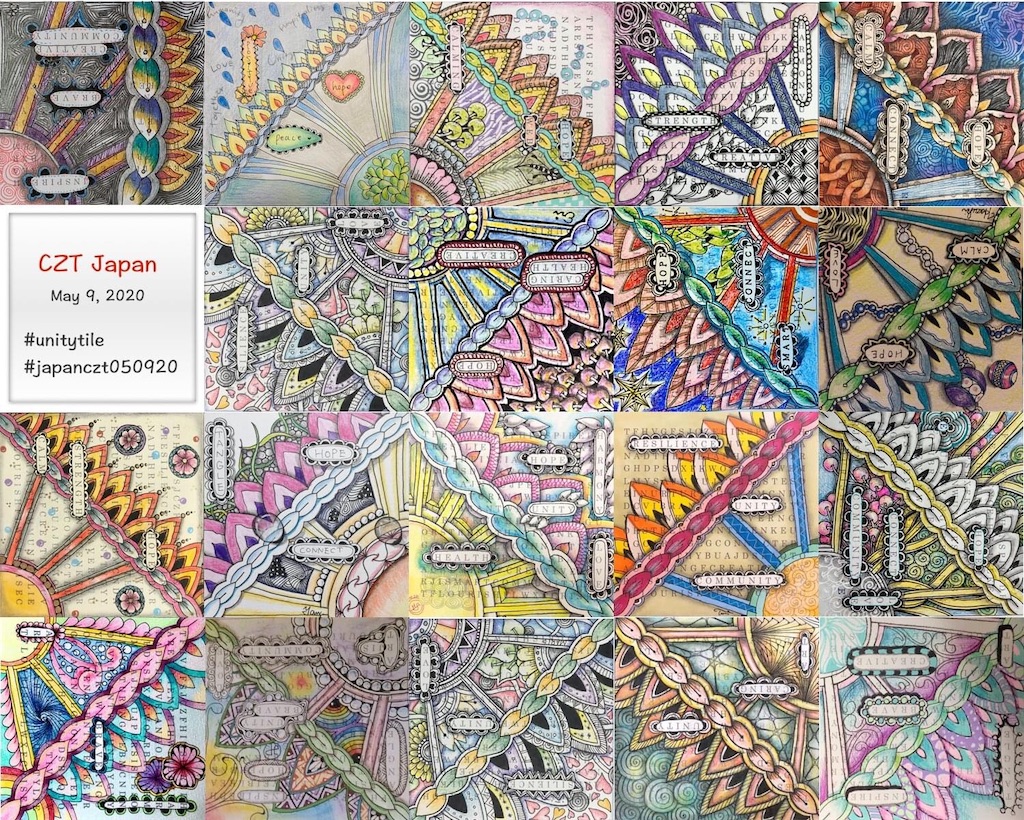 f:id:midorish:20200511100422j:image f:id:midorish:20200511100422j:image