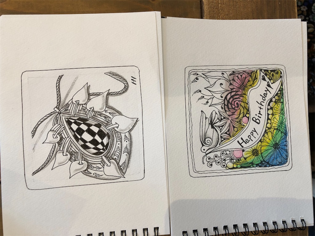 f:id:midorish:20200624084154j:image