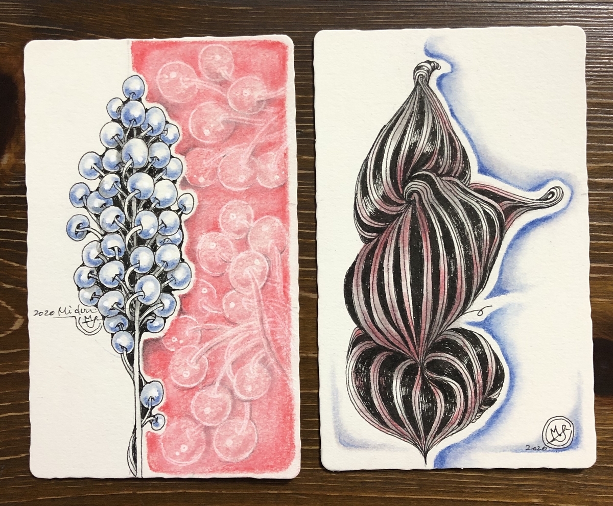 f:id:midorish:20200923010142j:plain