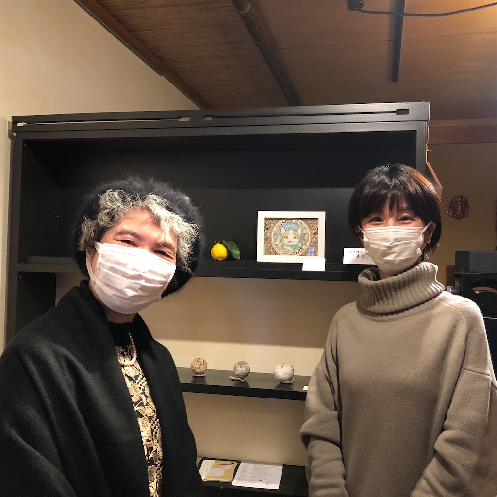 f:id:midorish:20210109192428j:image