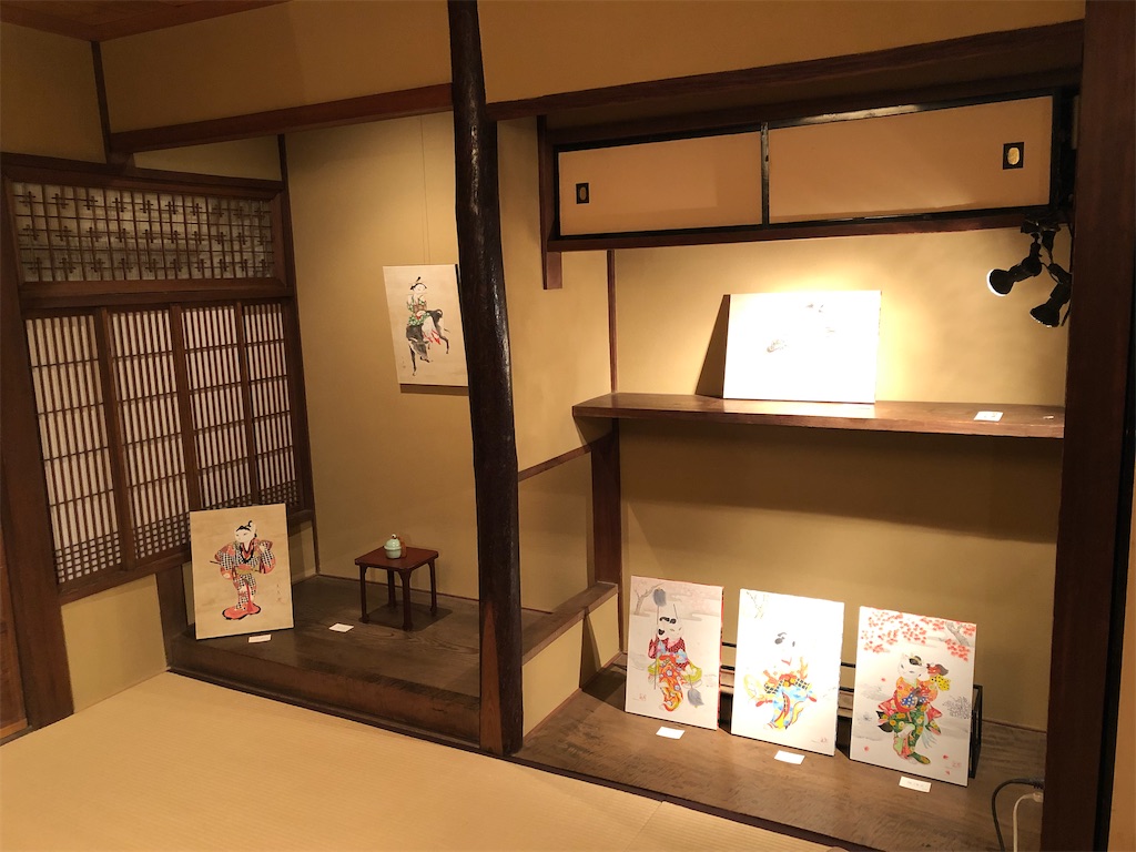 f:id:midorish:20210111105652j:image