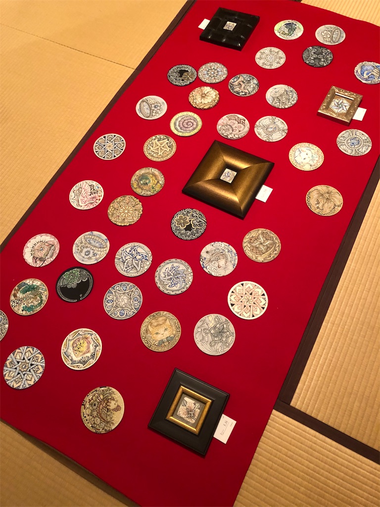 f:id:midorish:20210111122832j:image